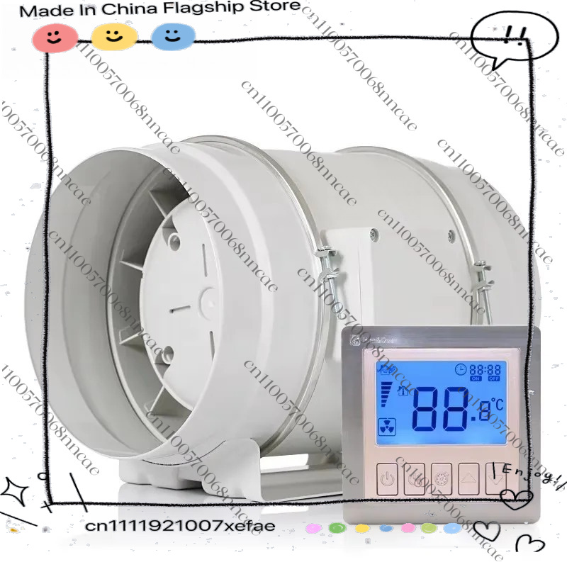 Smart Bathroom Fan - HF-200PMZC Smart Wired Mixed-flow Duct Fan