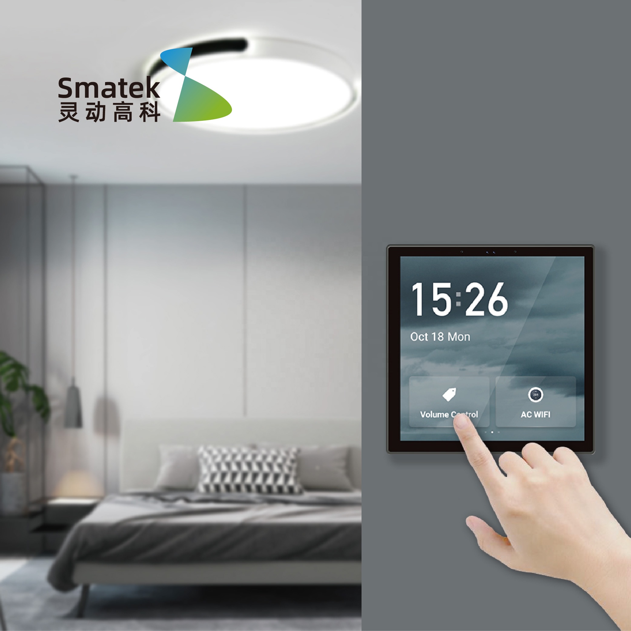 ljc 2026new Tuya 4 Inch Multi- - Smart Home Control Panel ulasan dan harga