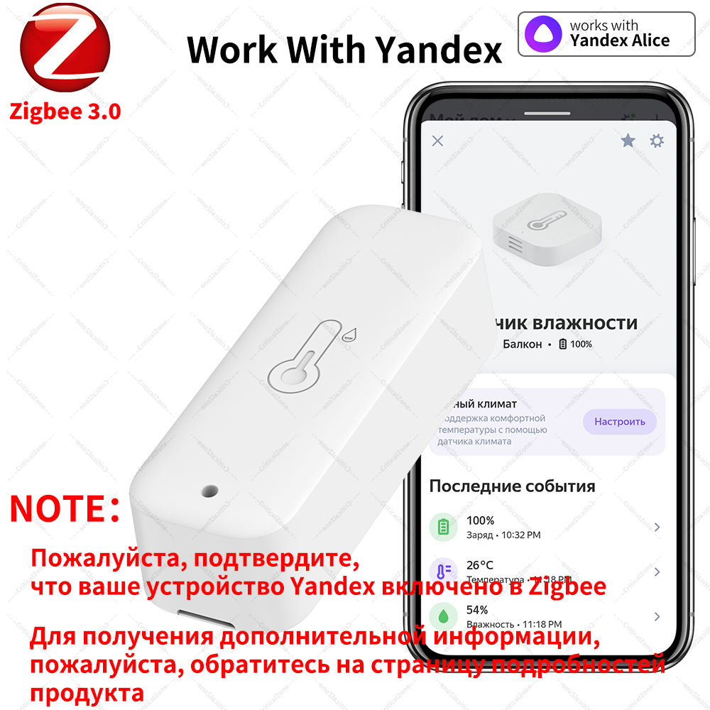 Zigbee 3.0 Temperature Humidit - Smart Home Yandex ulasan dan harga