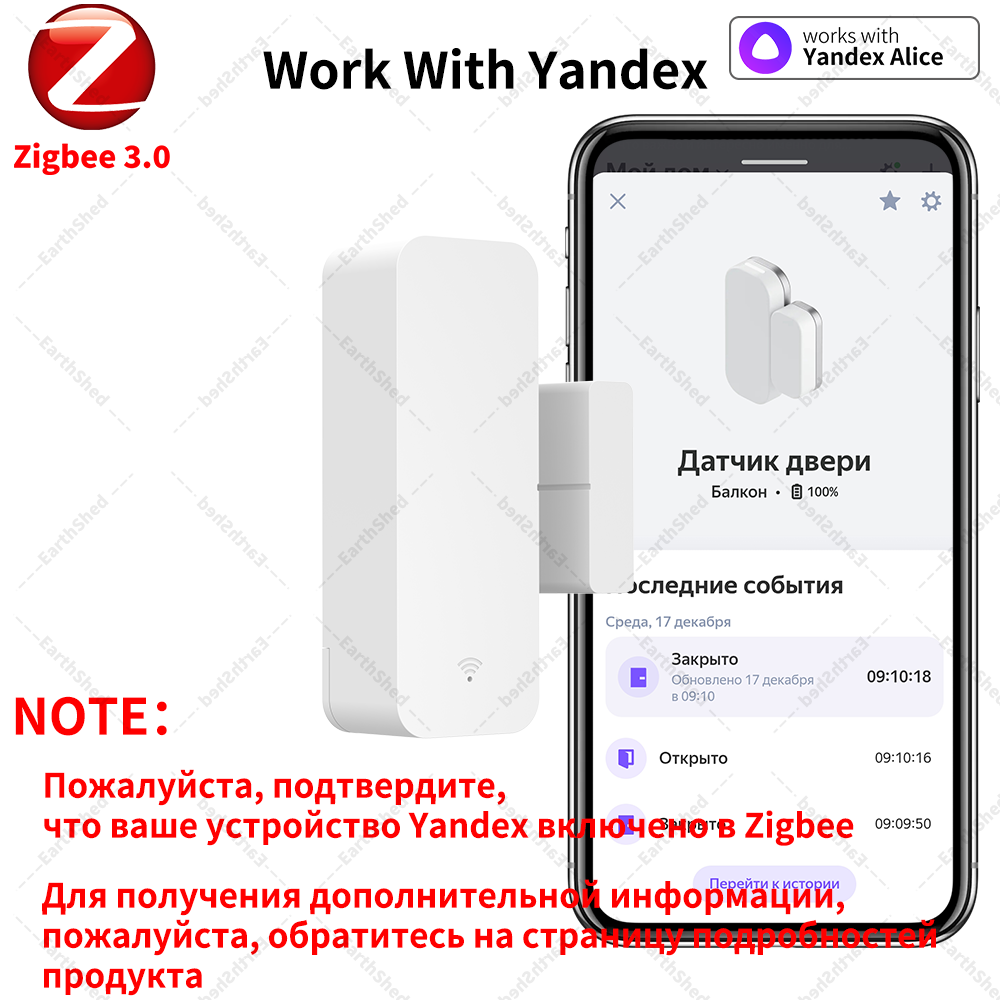 Zigbee 3.0 Door Sensor Window  - Smart Home Yandex ulasan dan harga