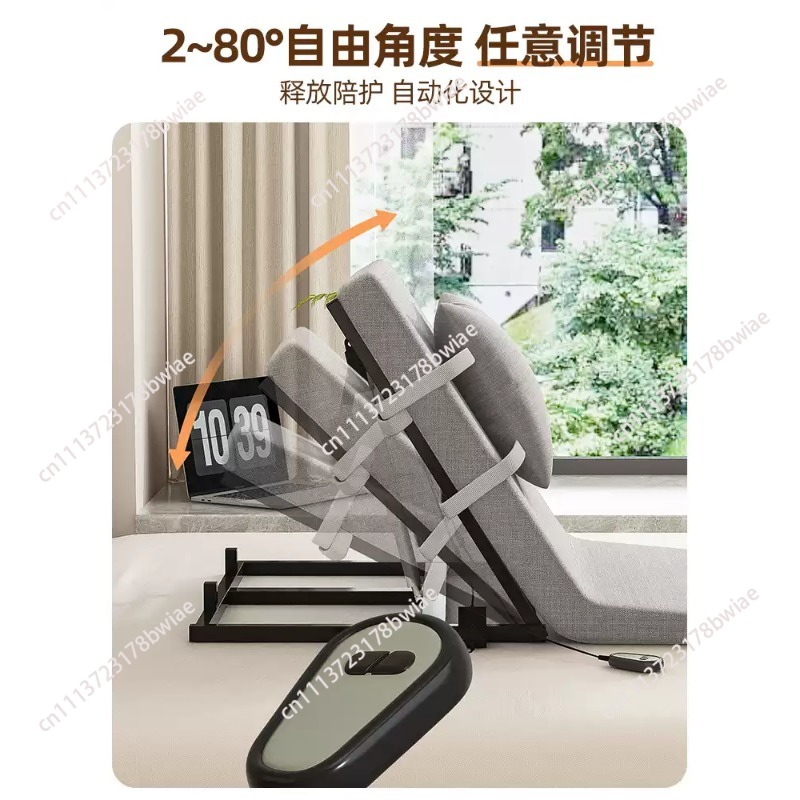 Smart Electric Adjustable Bed  - Smart Home Furniture ulasan dan harga