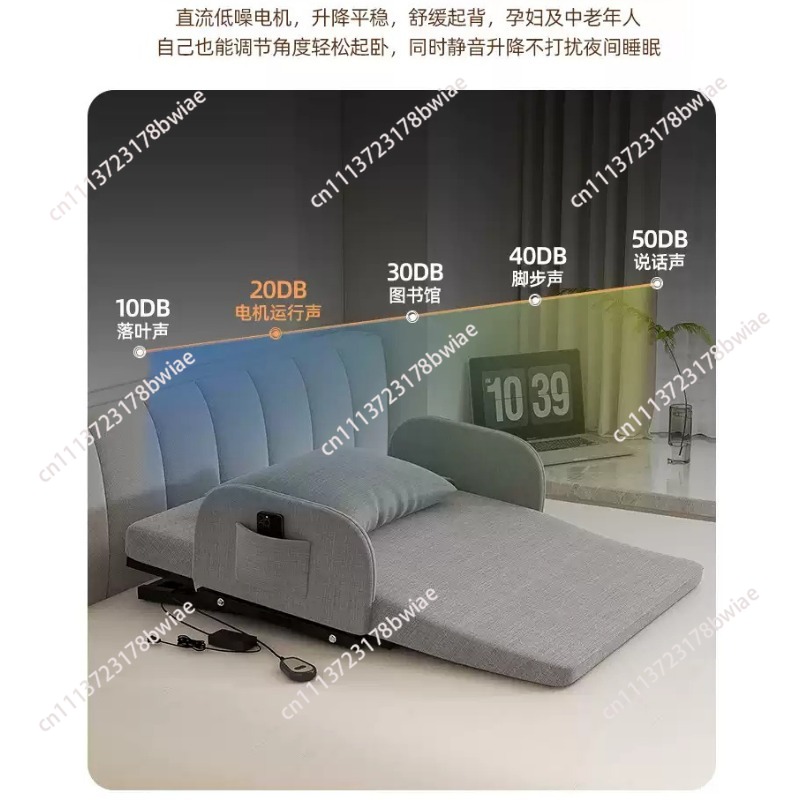 Smart Electric Adjustable Bed  - Smart Home Furniture ulasan dan harga