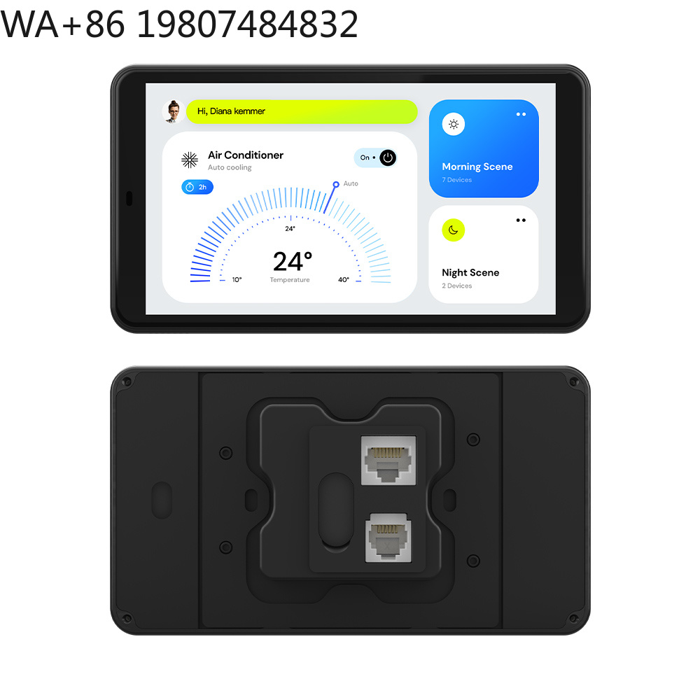 5.5 Inch LTE 4G POE Smart Home - Smart Home Gateway ulasan dan harga